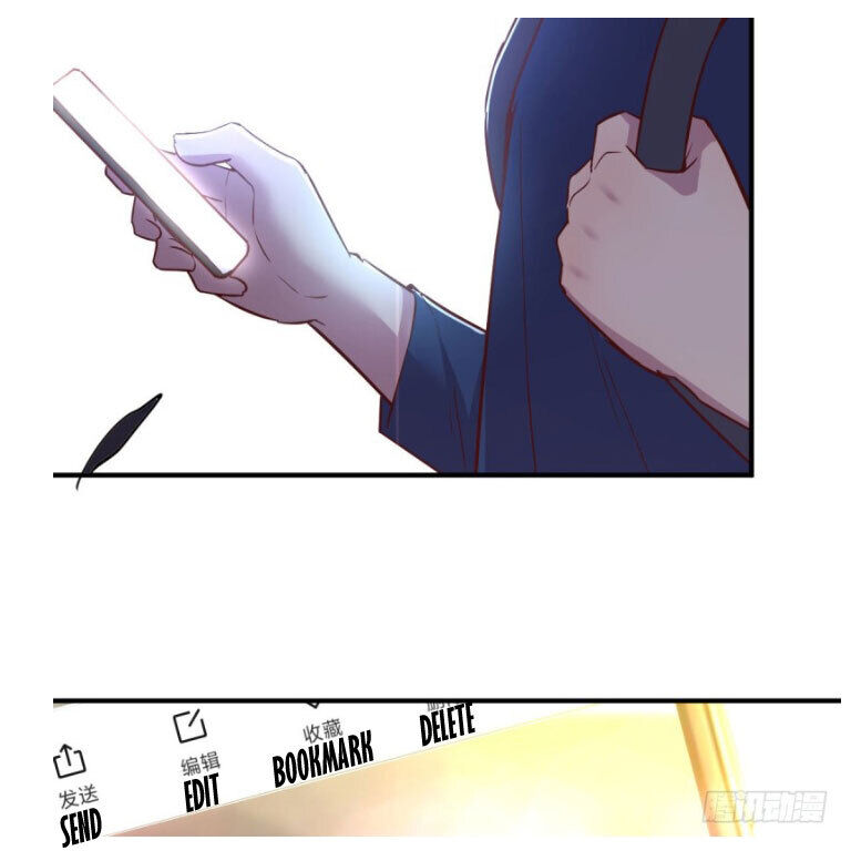 Part Time Boyfriend [Sweetie] Chapter 2 - page 10