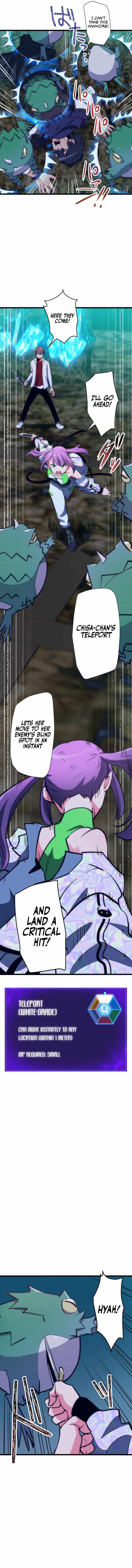 Reverse Tower Dungeon Chapter 14 - page 12
