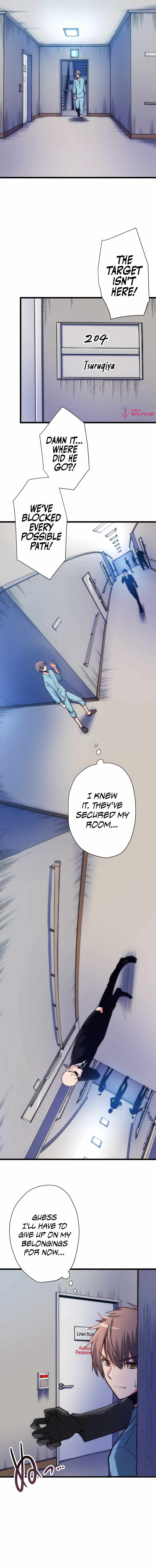 Reverse Tower Dungeon Chapter 9 - page 5