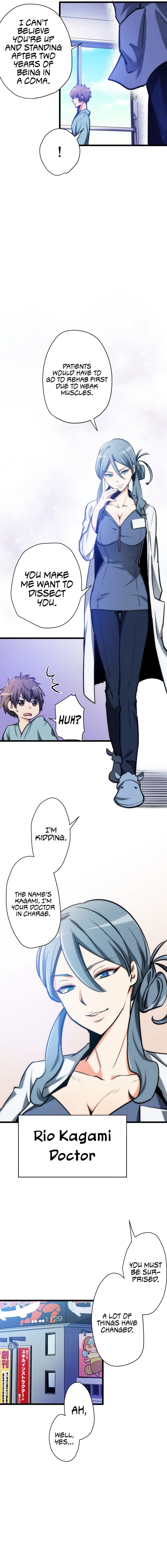 Reverse Tower Dungeon Chapter 7 - page 13