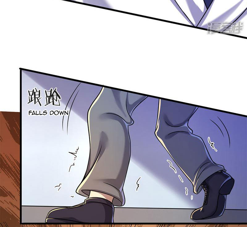 Medical Martial Arts chapter 115 - page 14