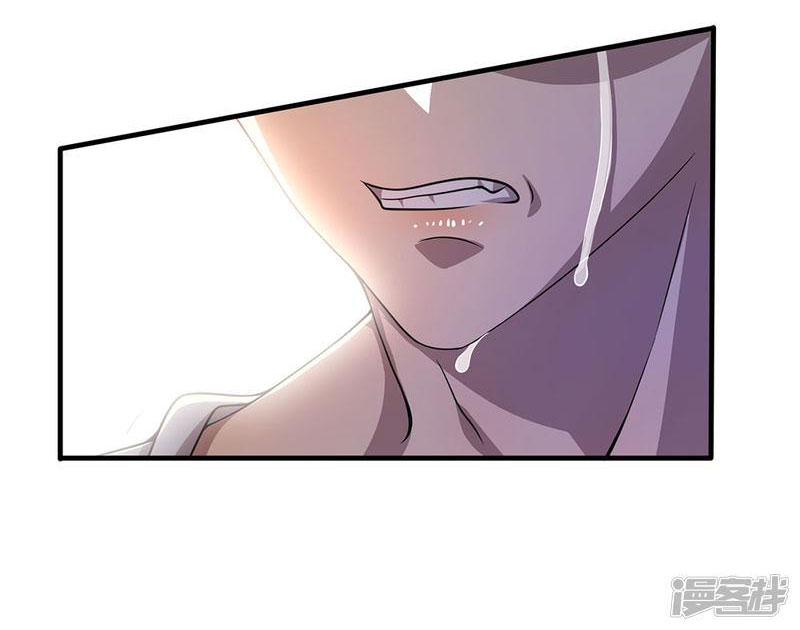 Medical Martial Arts chapter 115 - page 20