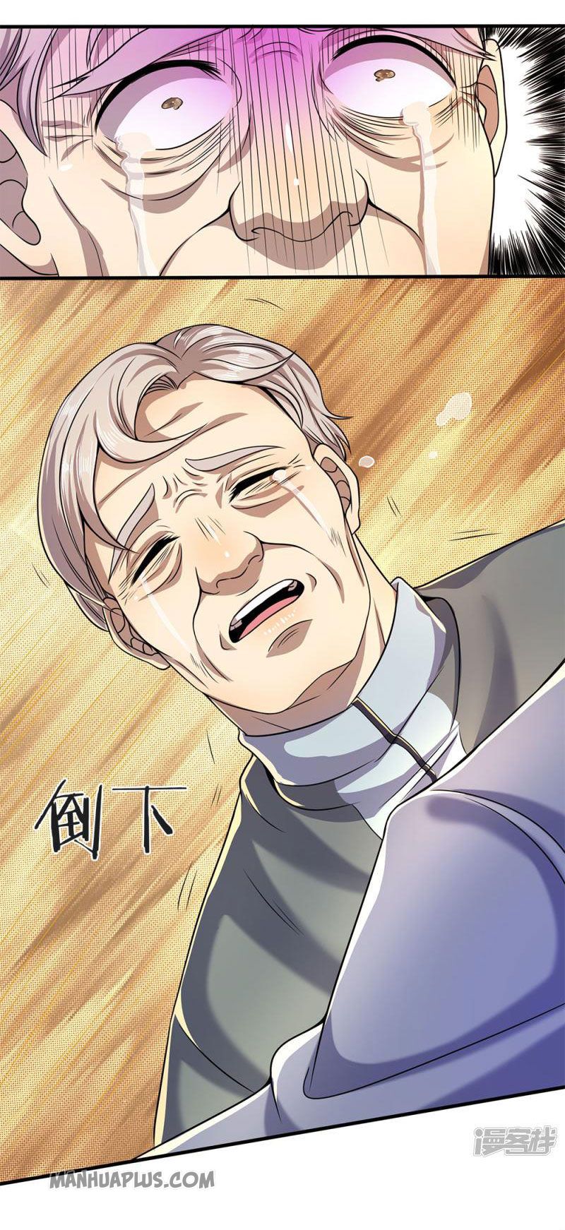 Medical Martial Arts chapter 115 - page 22