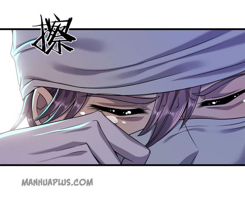 Medical Martial Arts chapter 115 - page 7