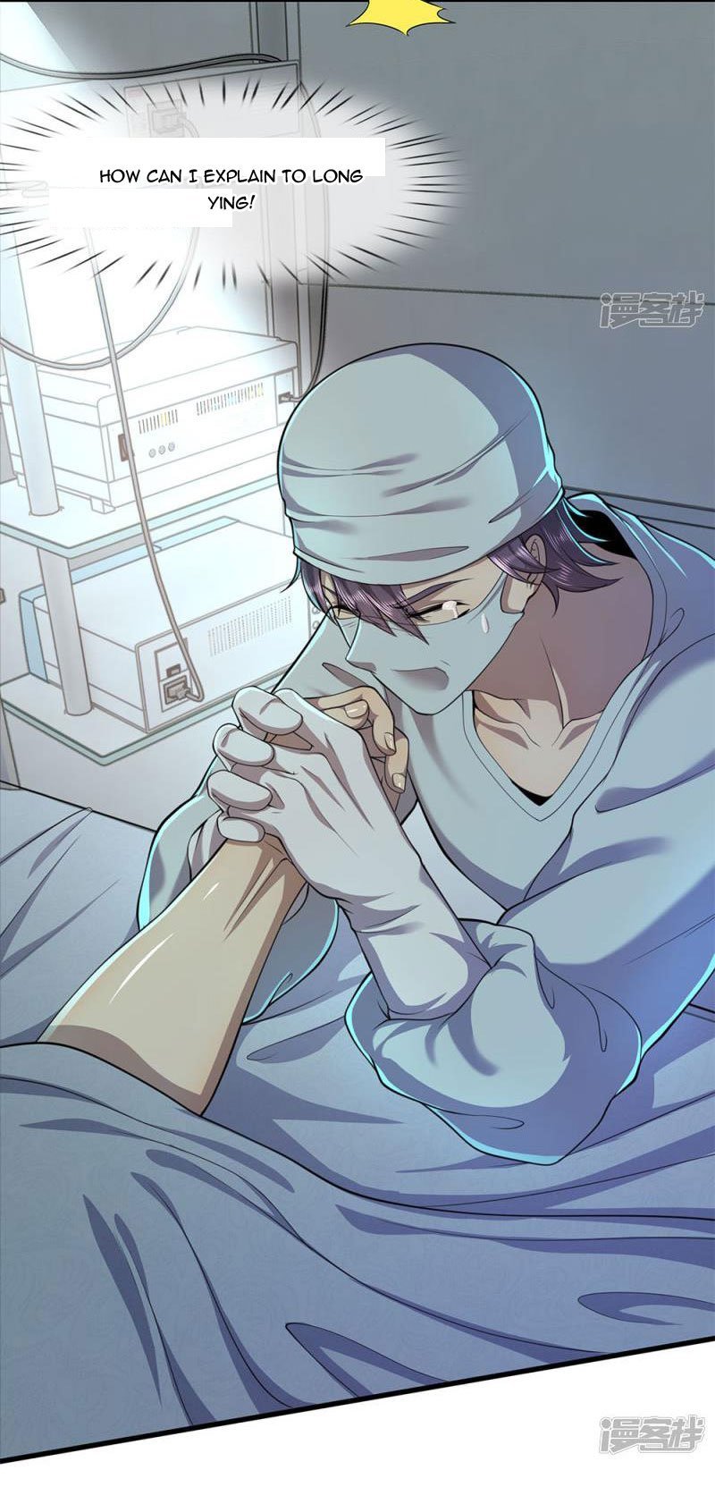 Medical Martial Arts chapter 114 - page 14