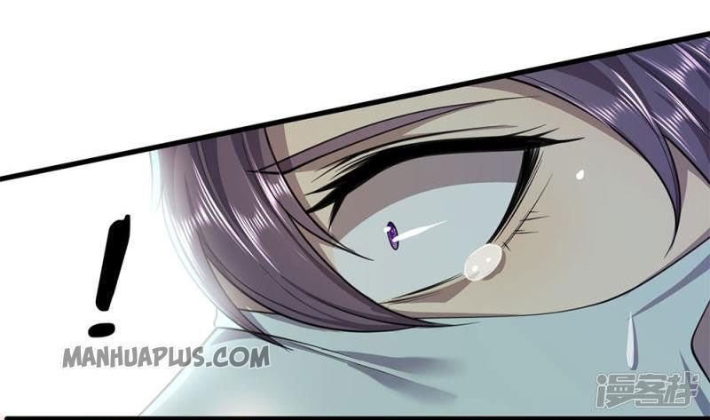 Medical Martial Arts chapter 114 - page 16