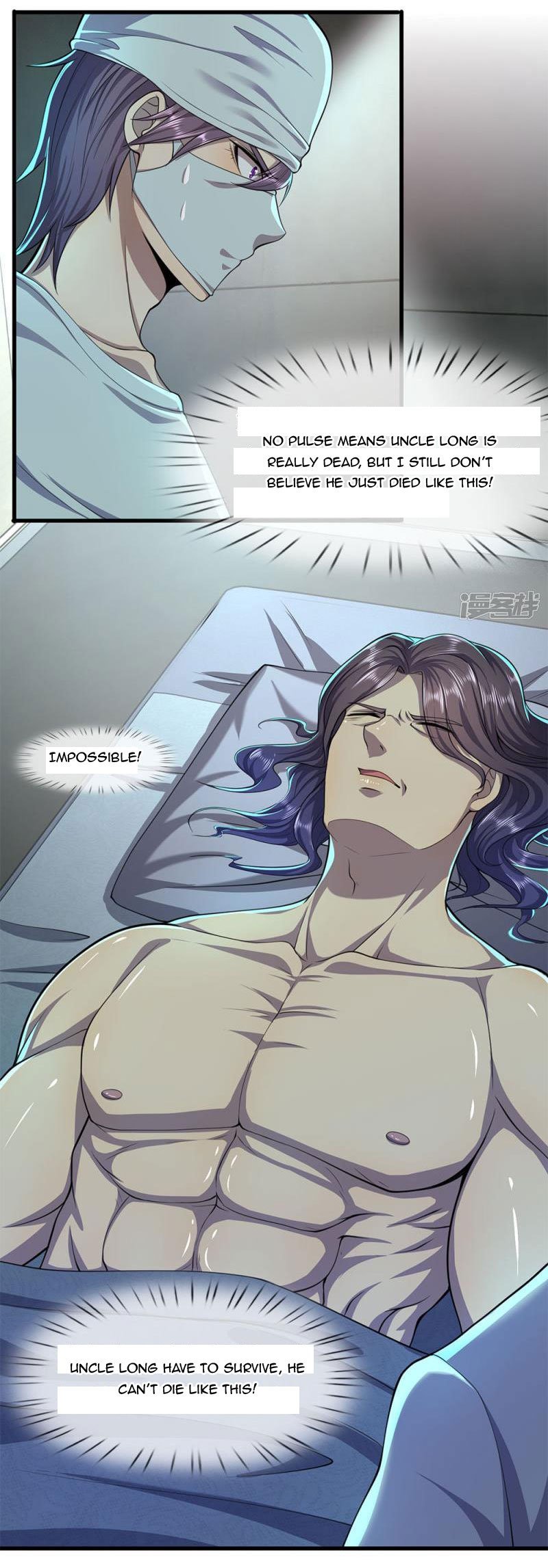 Medical Martial Arts chapter 114 - page 8