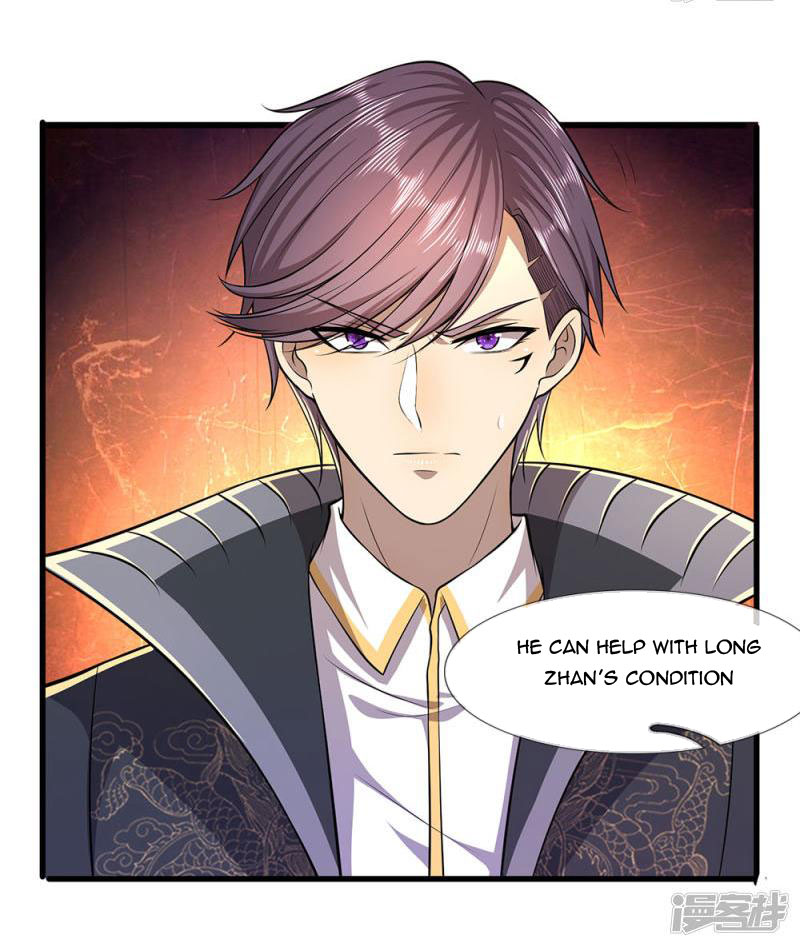 Medical Martial Arts chapter 113 - page 2