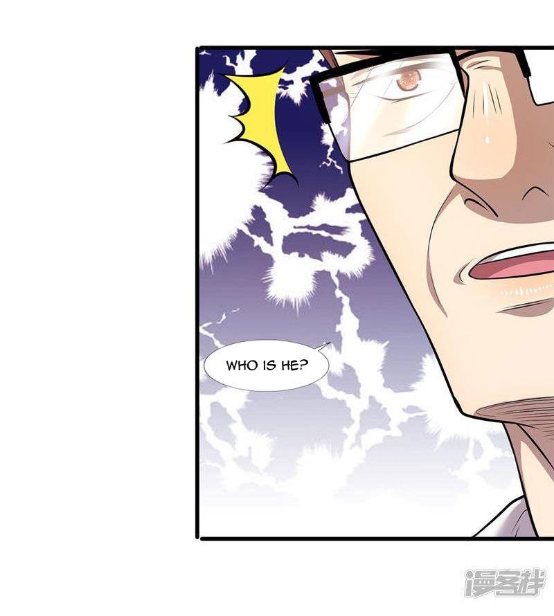 Medical Martial Arts chapter 113 - page 3