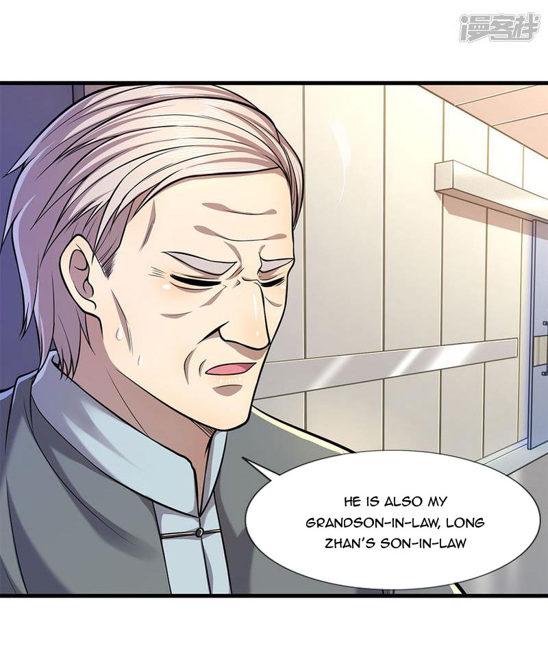 Medical Martial Arts chapter 113 - page 6