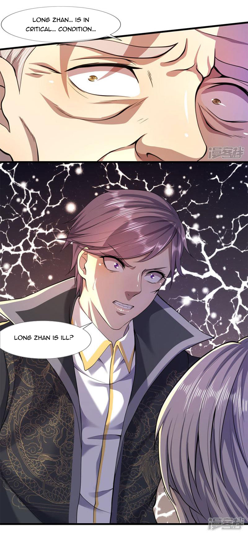 Medical Martial Arts chapter 112 - page 6