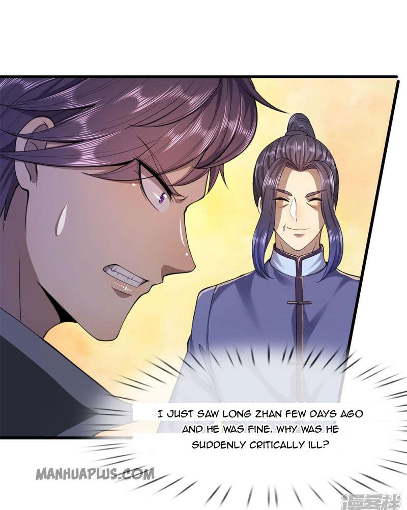 Medical Martial Arts chapter 112 - page 7