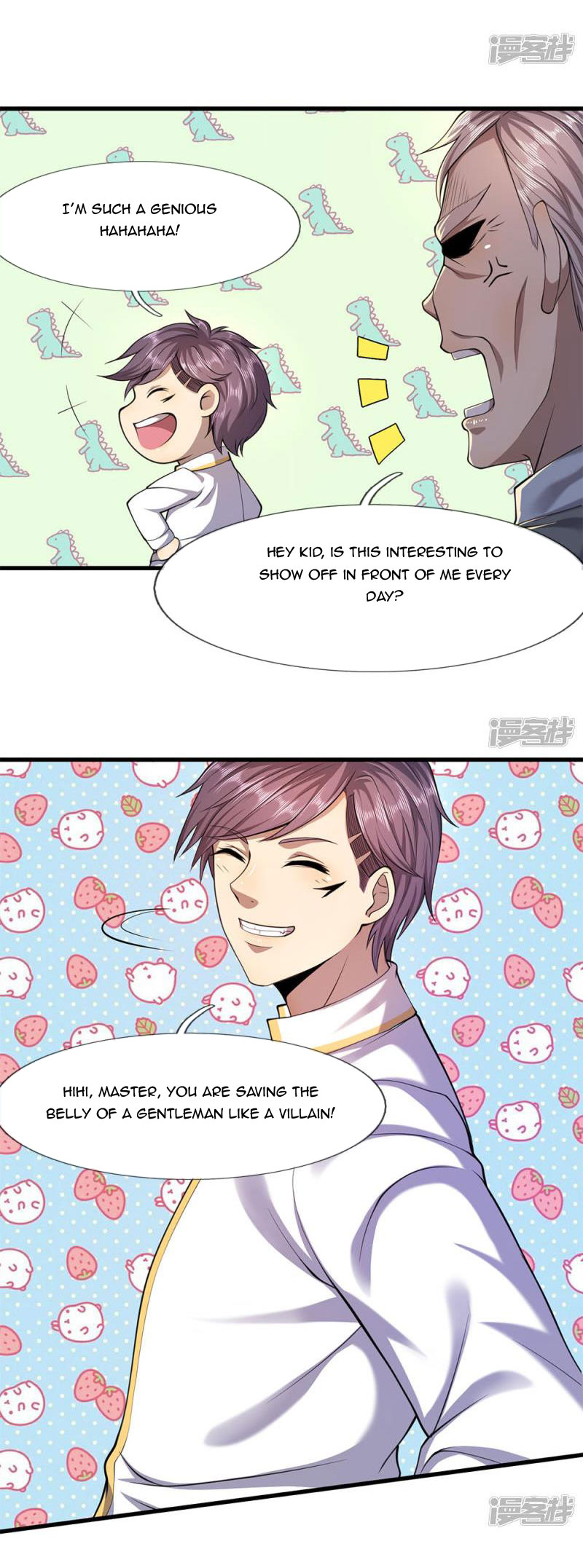 Medical Martial Arts chapter 111 - page 12