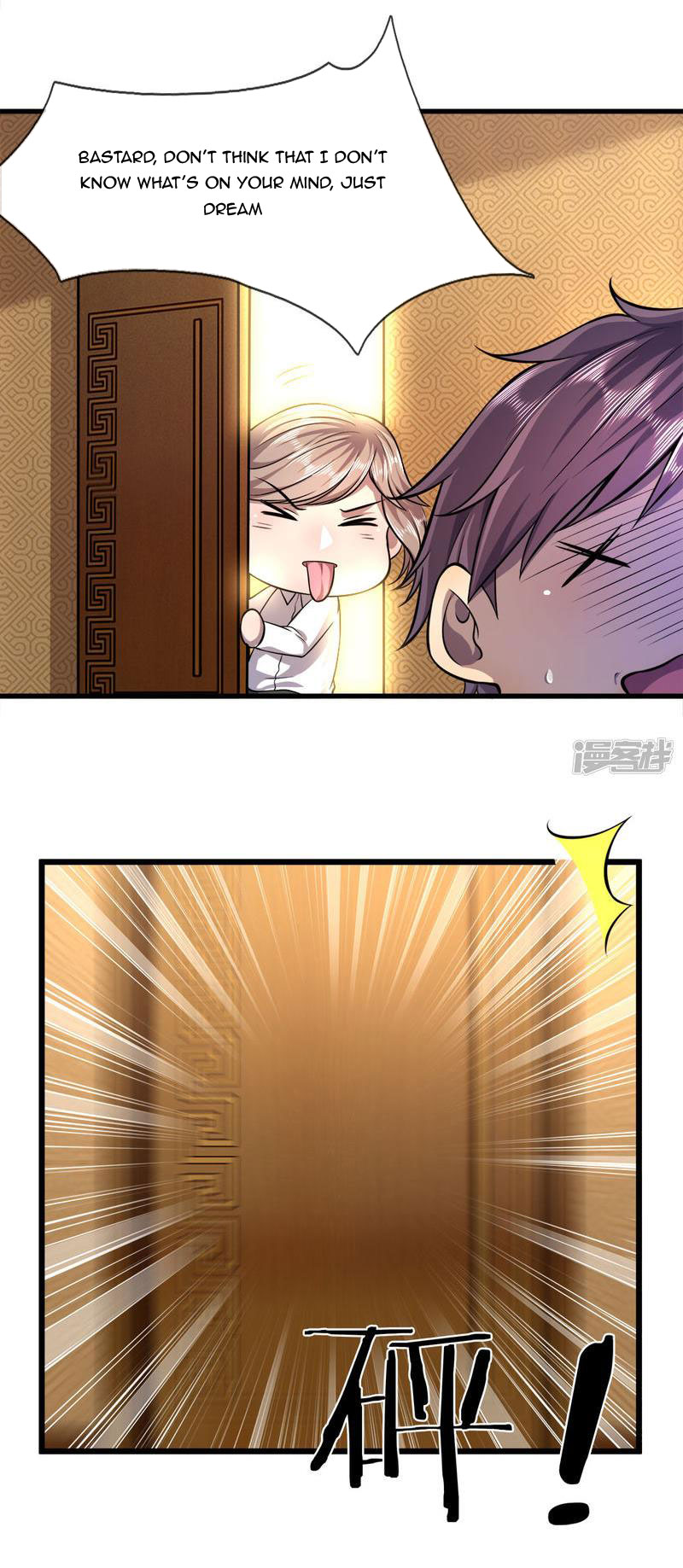 Medical Martial Arts chapter 111 - page 8