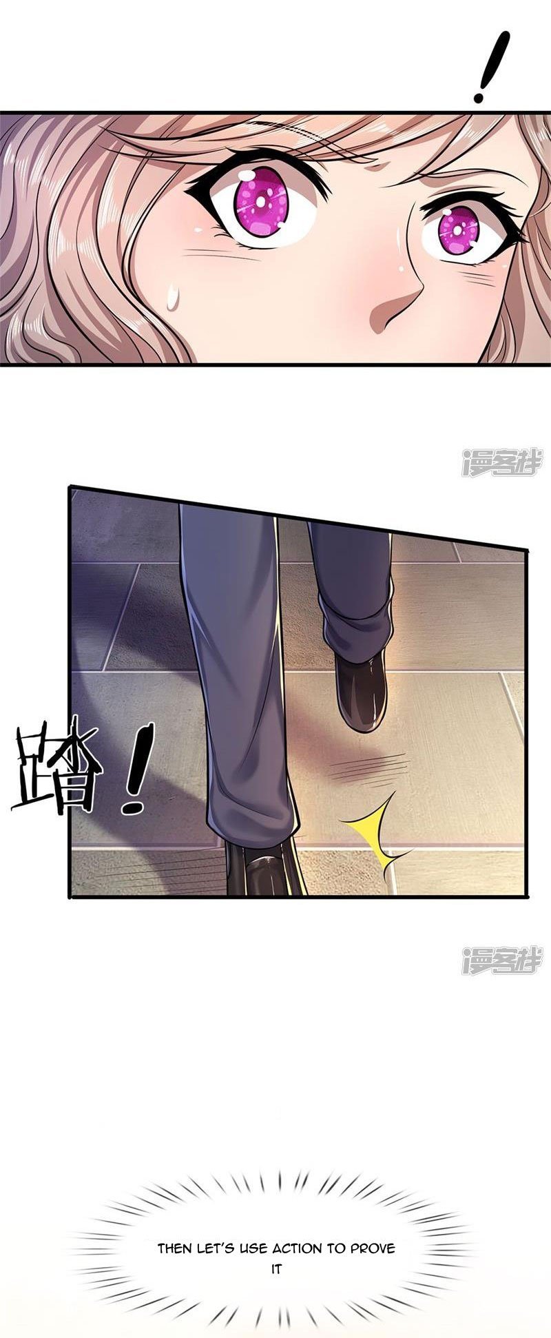Medical Martial Arts chapter 110 - page 11