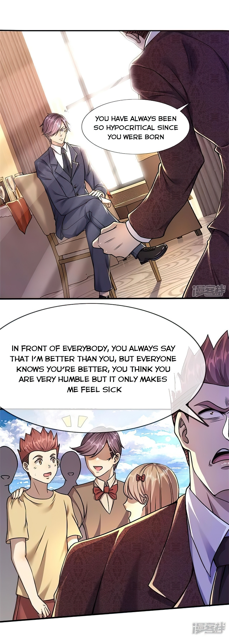 Medical Martial Arts chapter 95 - page 1