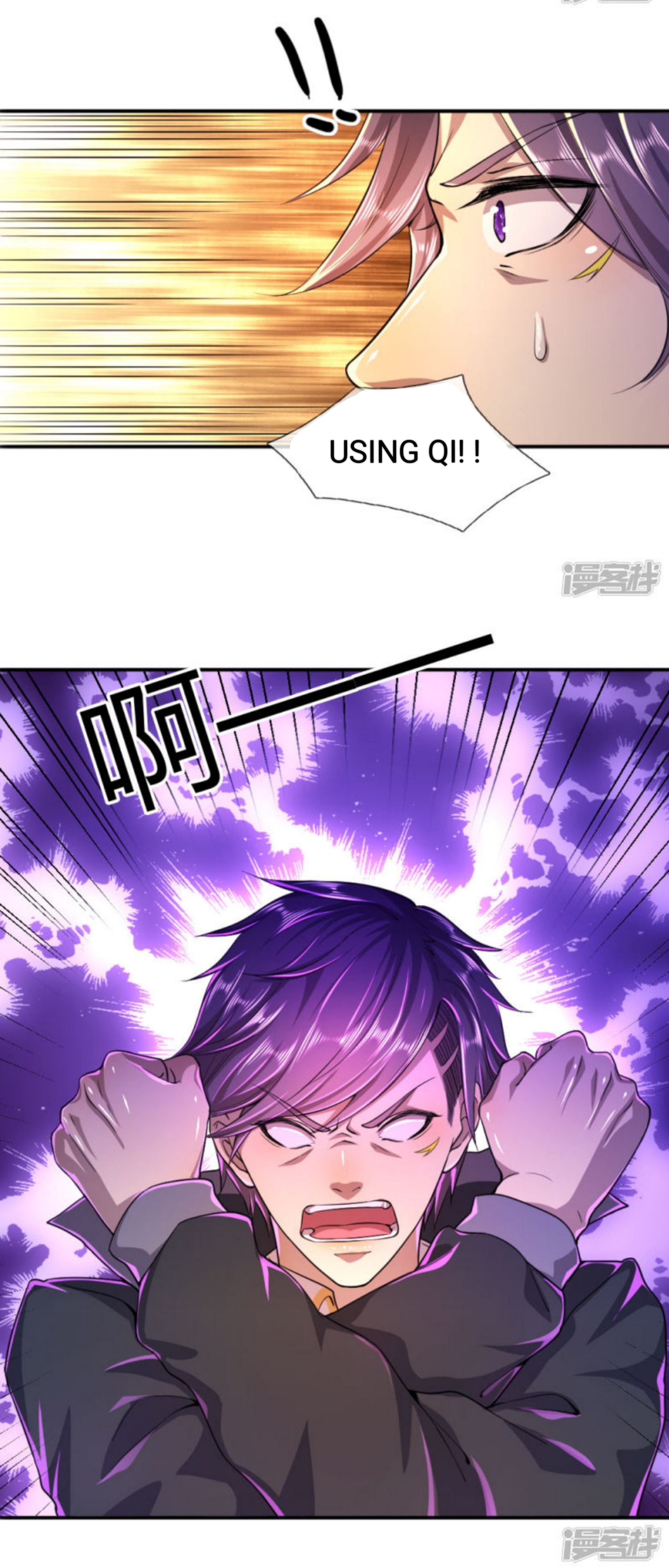 Medical Martial Arts chapter 83 - page 11