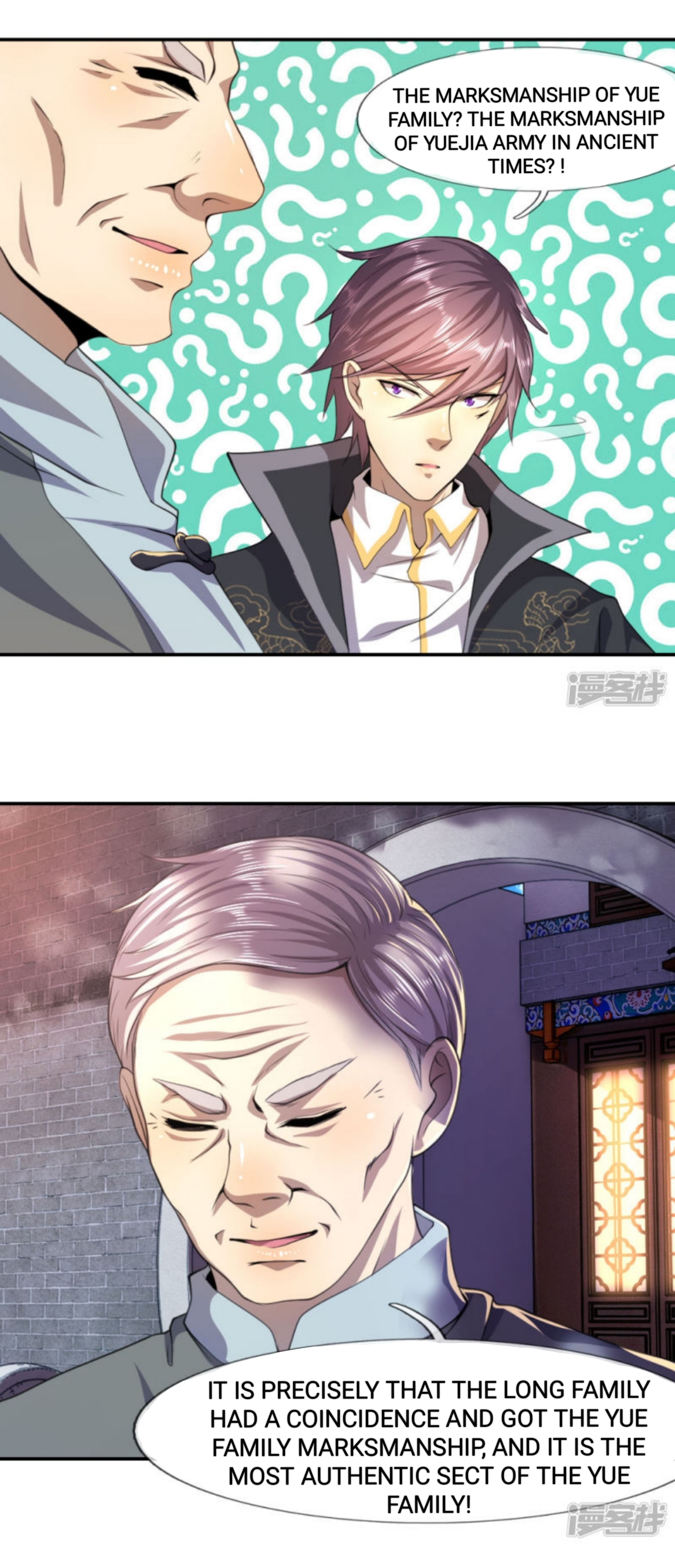 Medical Martial Arts chapter 82 - page 15