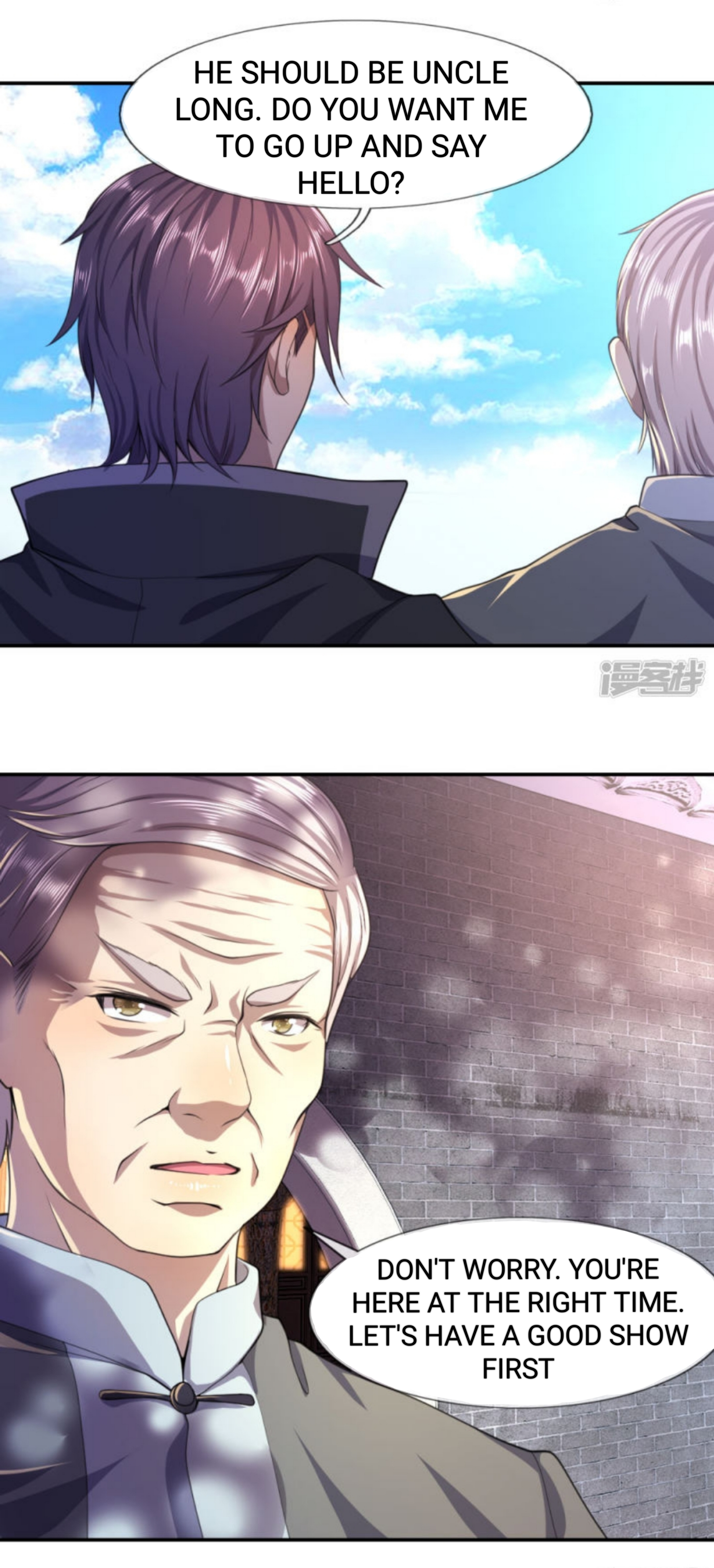 Medical Martial Arts chapter 82 - page 4