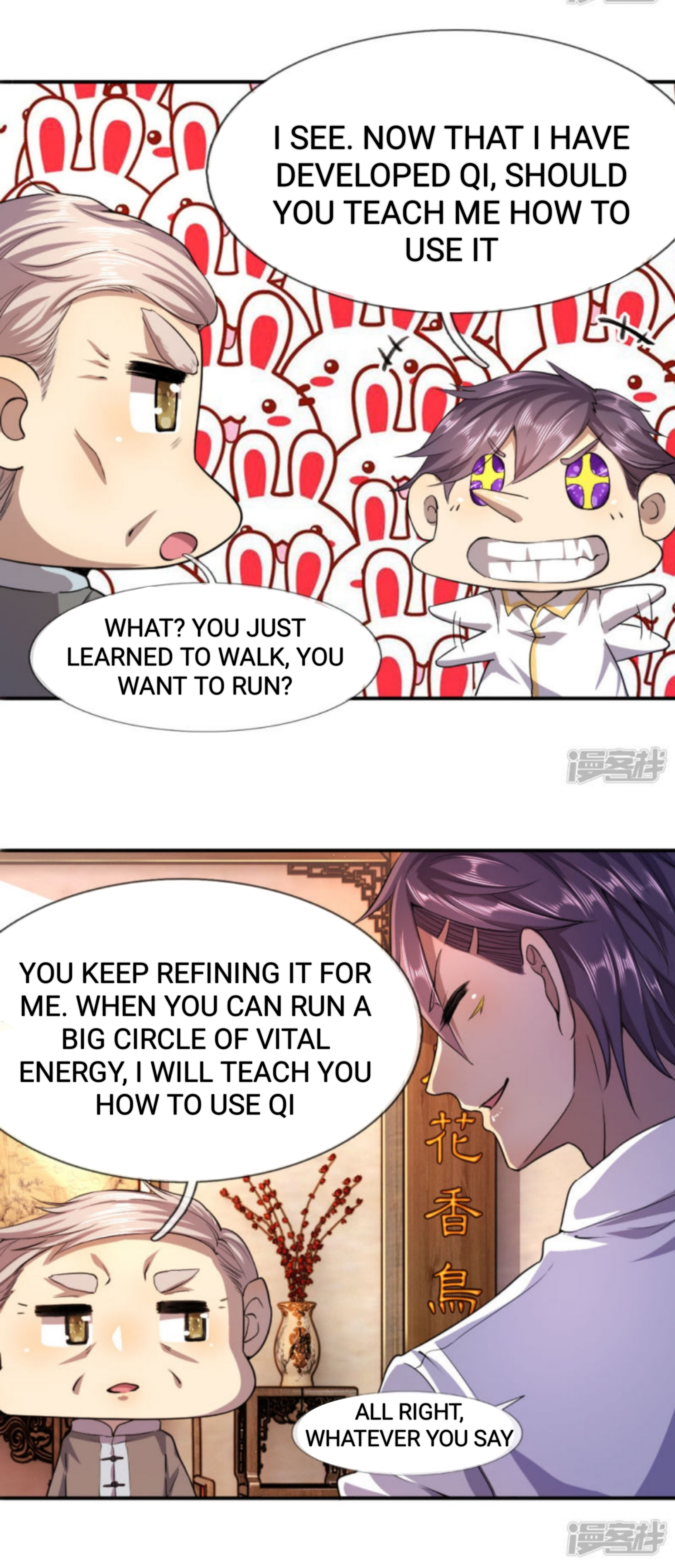 Medical Martial Arts chapter 80 - page 21