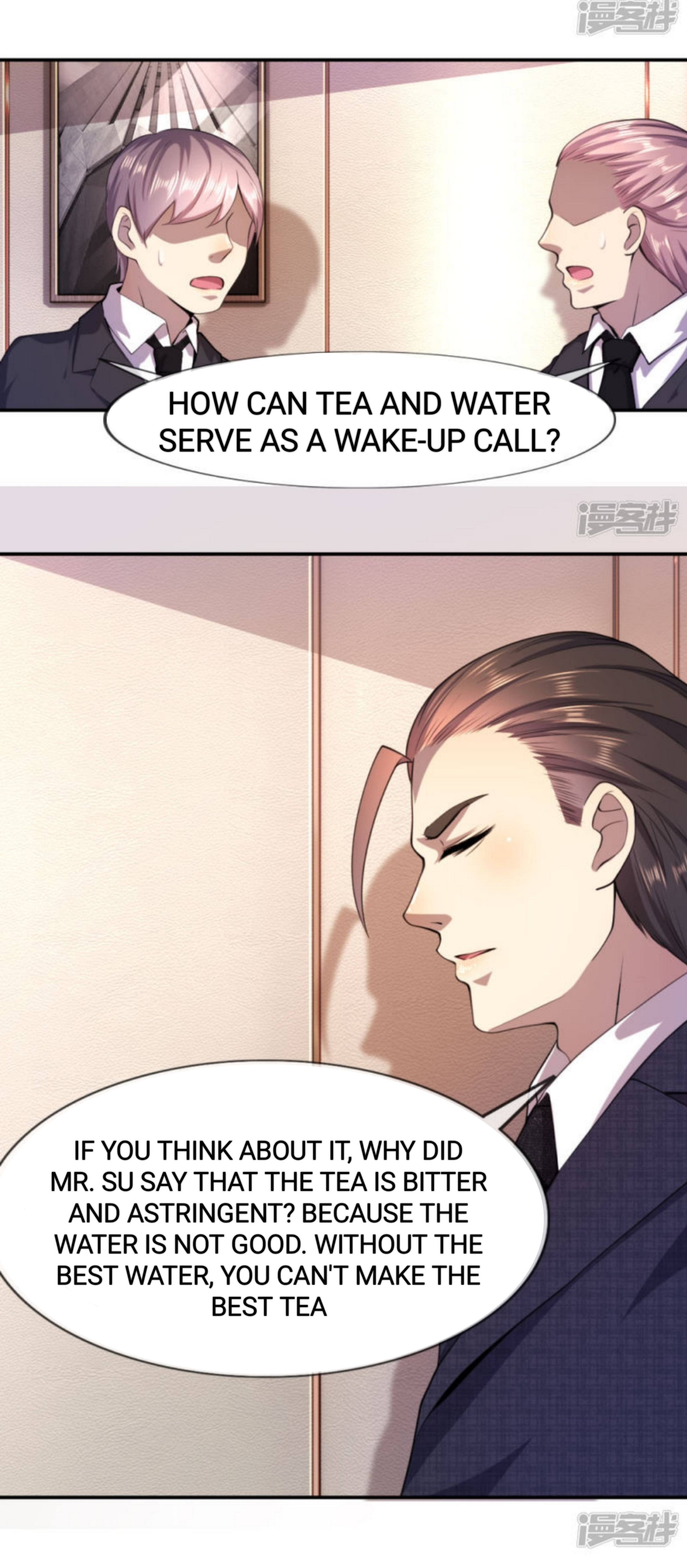 Medical Martial Arts chapter 79 - page 10