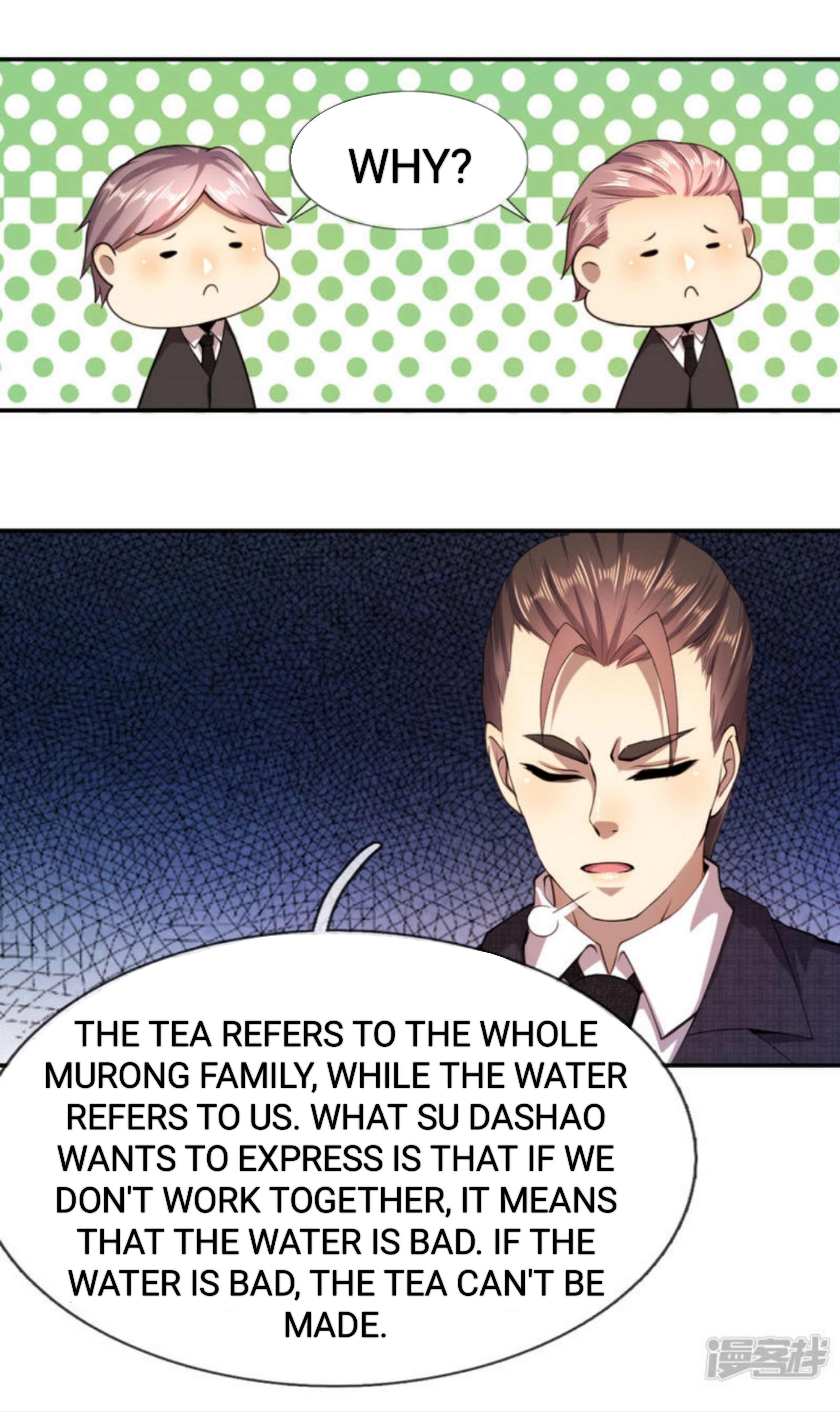 Medical Martial Arts chapter 79 - page 11