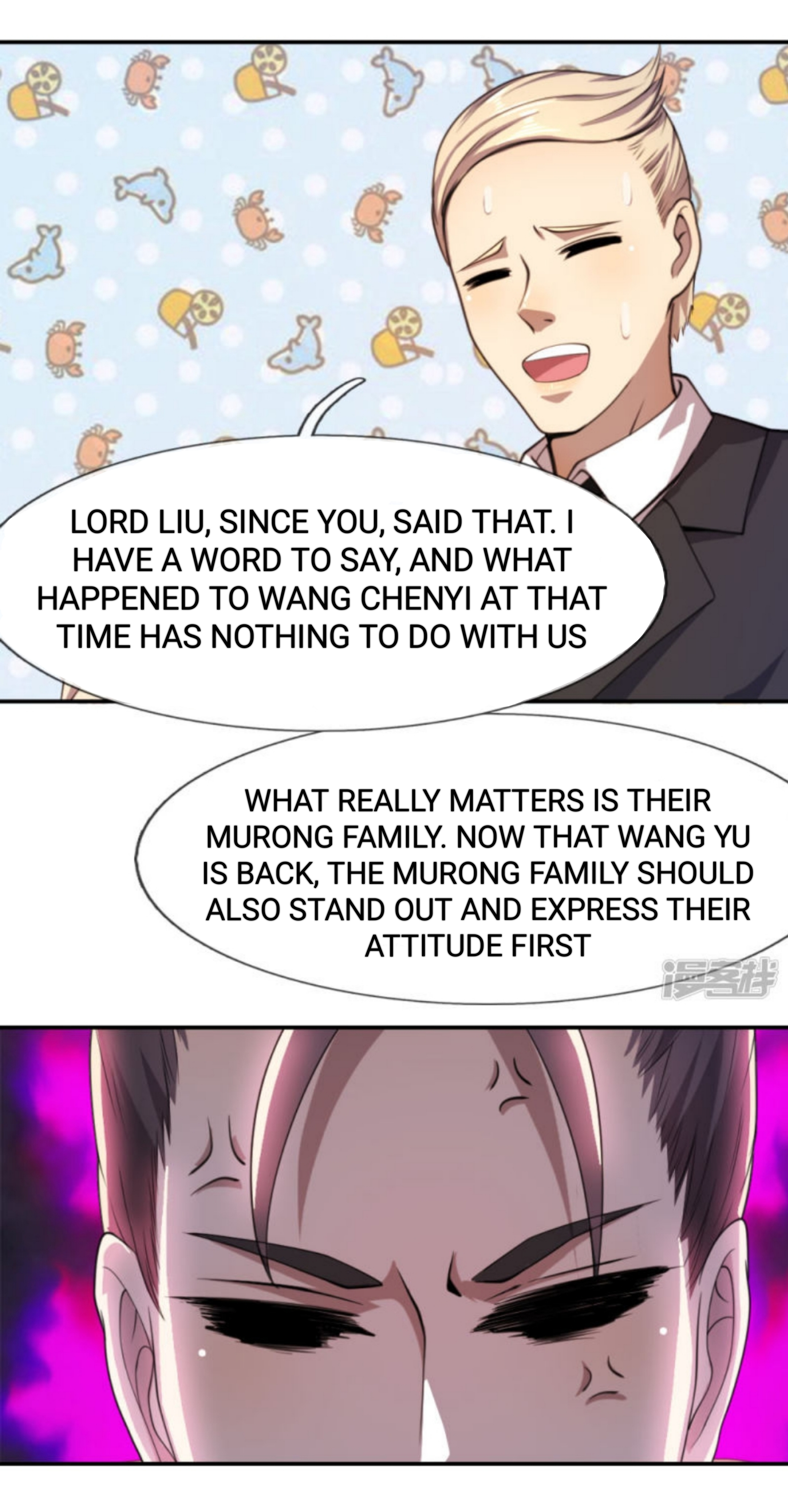 Medical Martial Arts chapter 79 - page 14