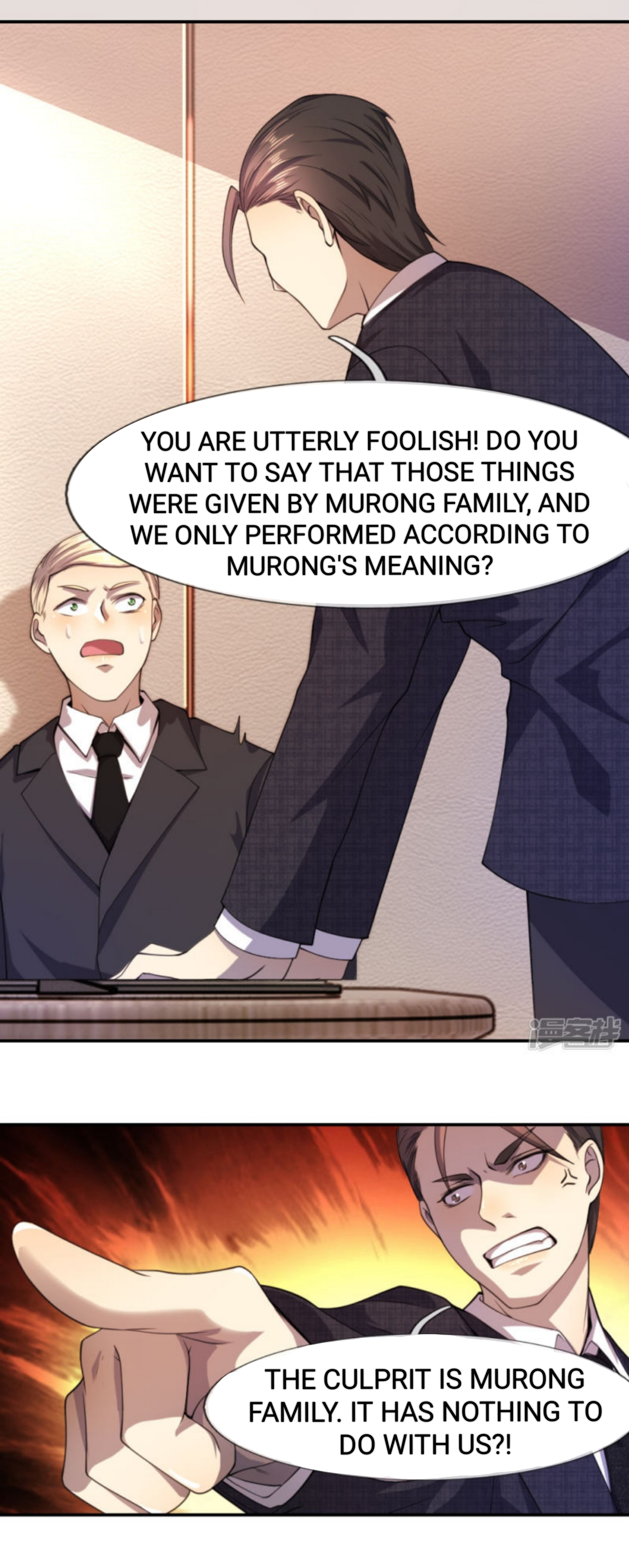 Medical Martial Arts chapter 79 - page 15