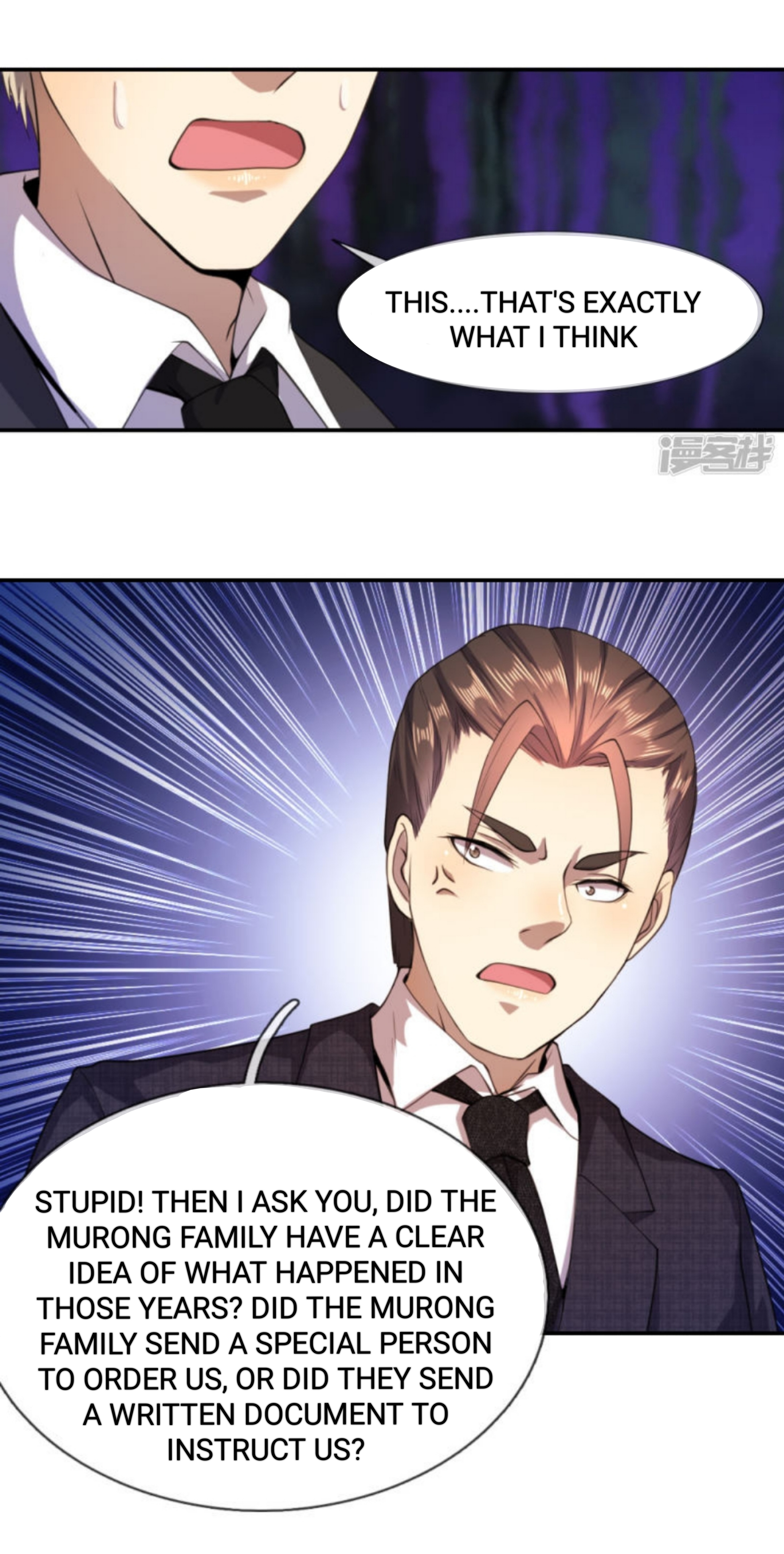 Medical Martial Arts chapter 79 - page 16