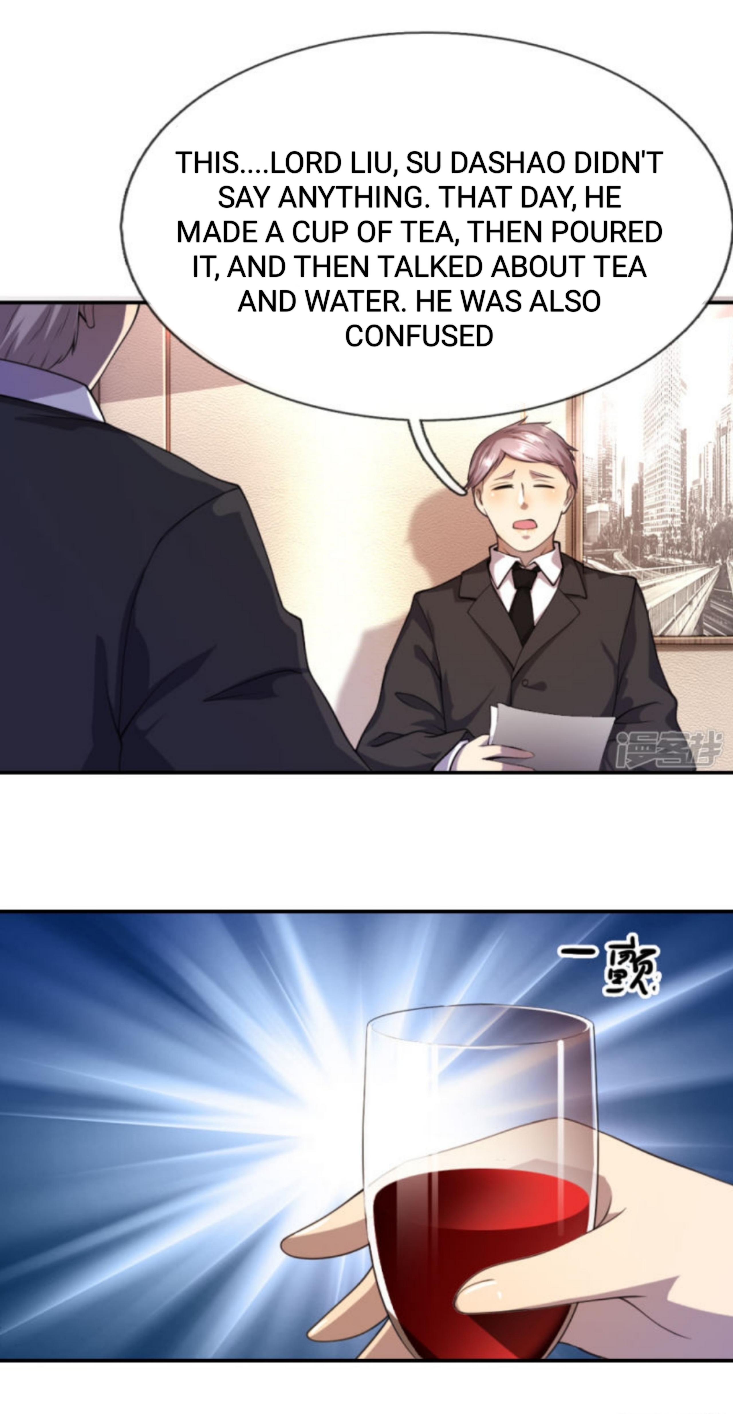 Medical Martial Arts chapter 79 - page 4