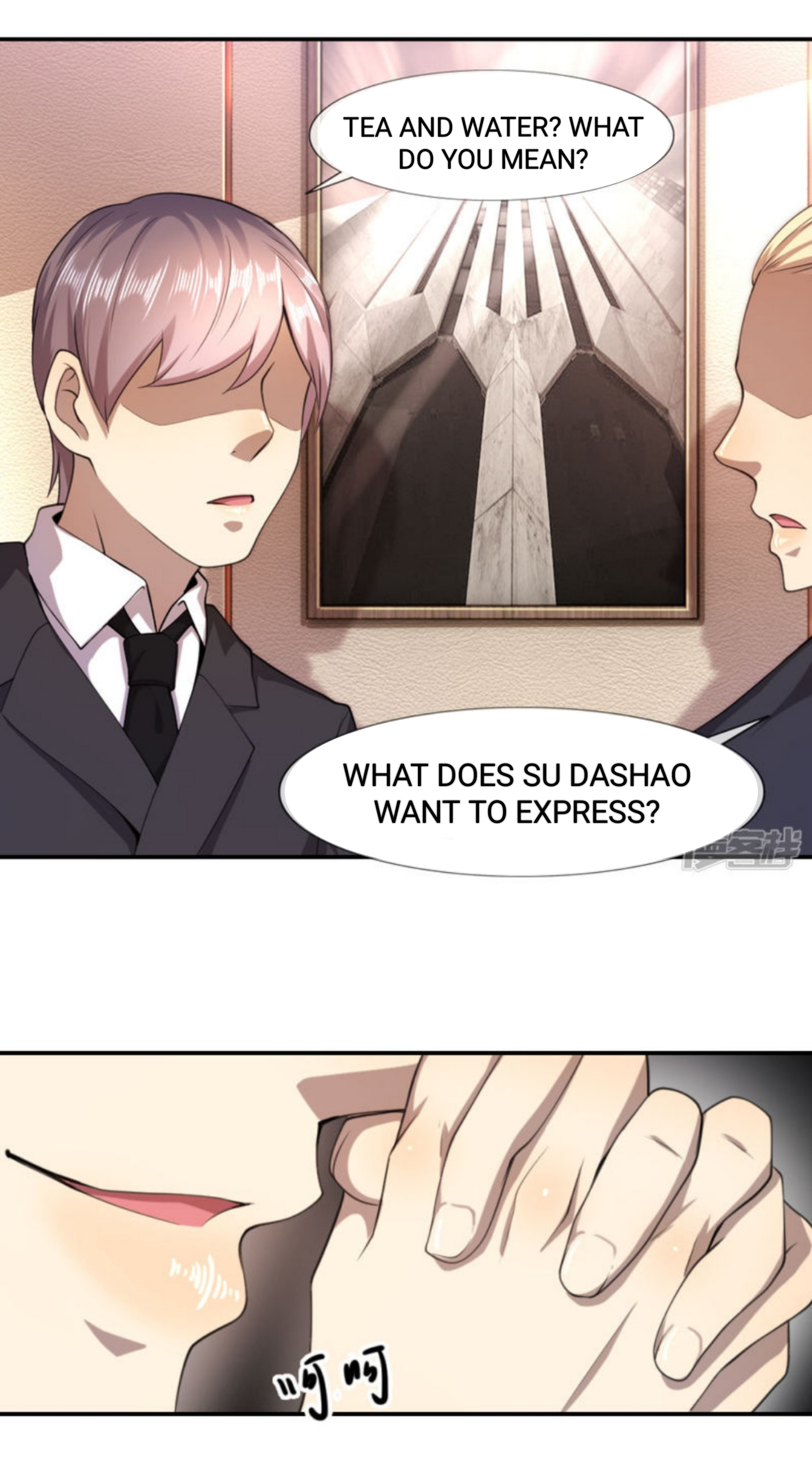 Medical Martial Arts chapter 79 - page 6