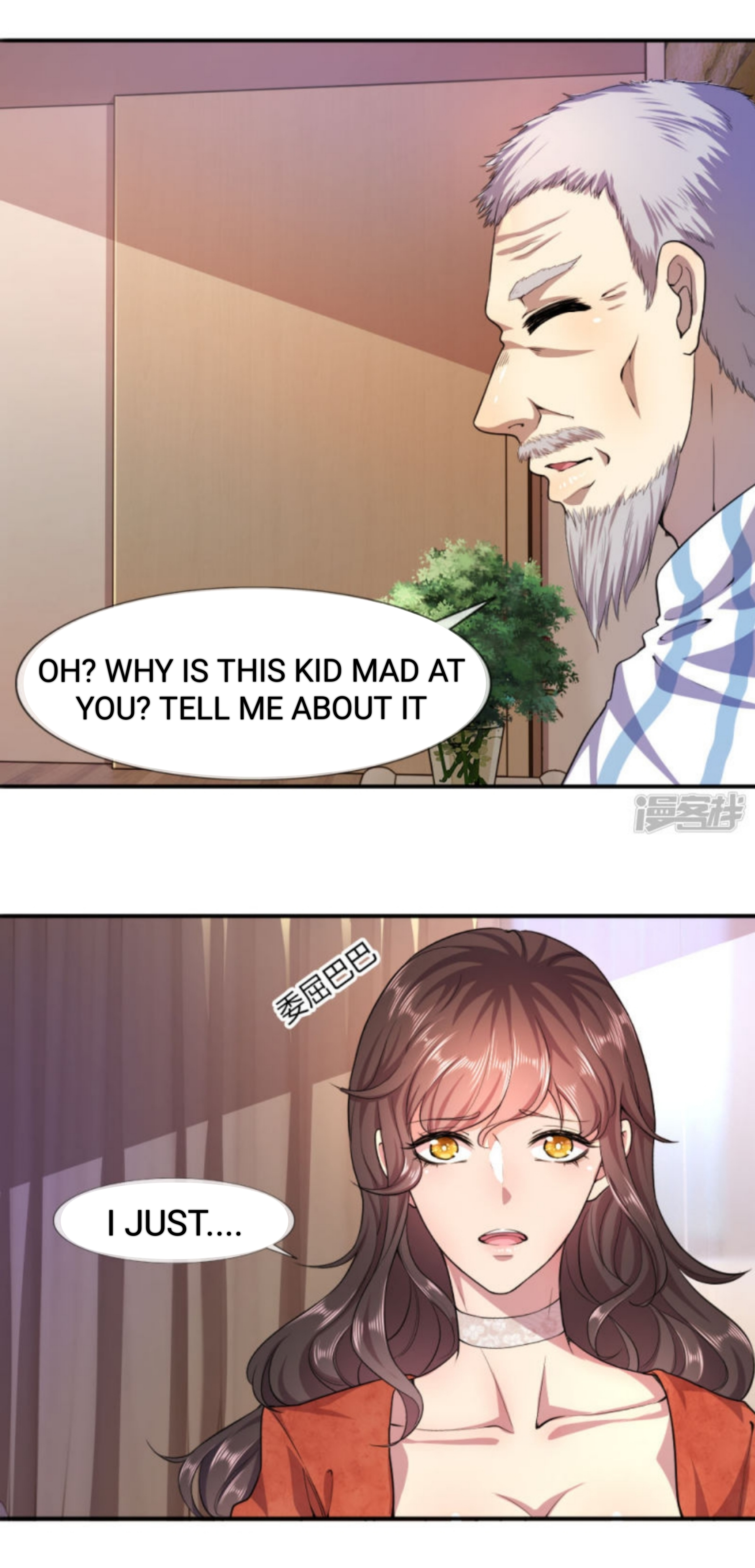 Medical Martial Arts chapter 78 - page 12