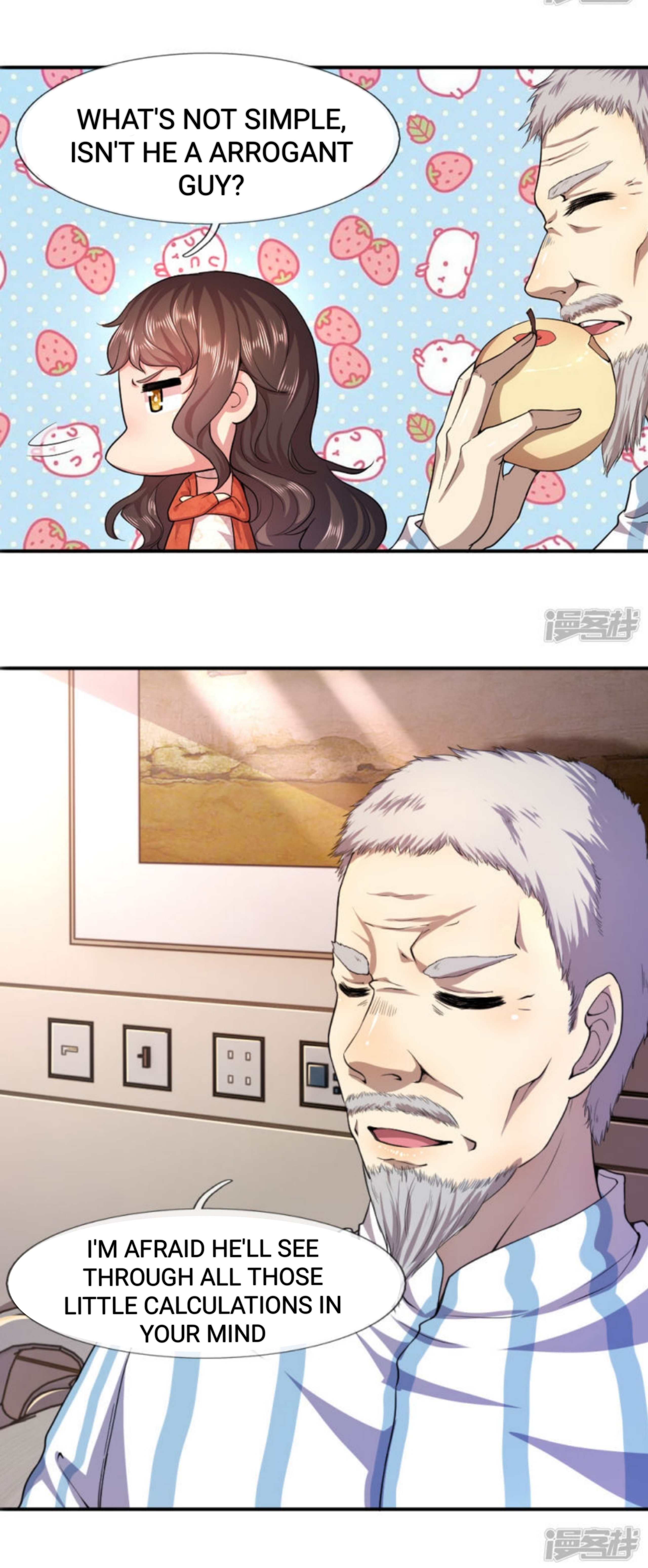 Medical Martial Arts chapter 78 - page 15