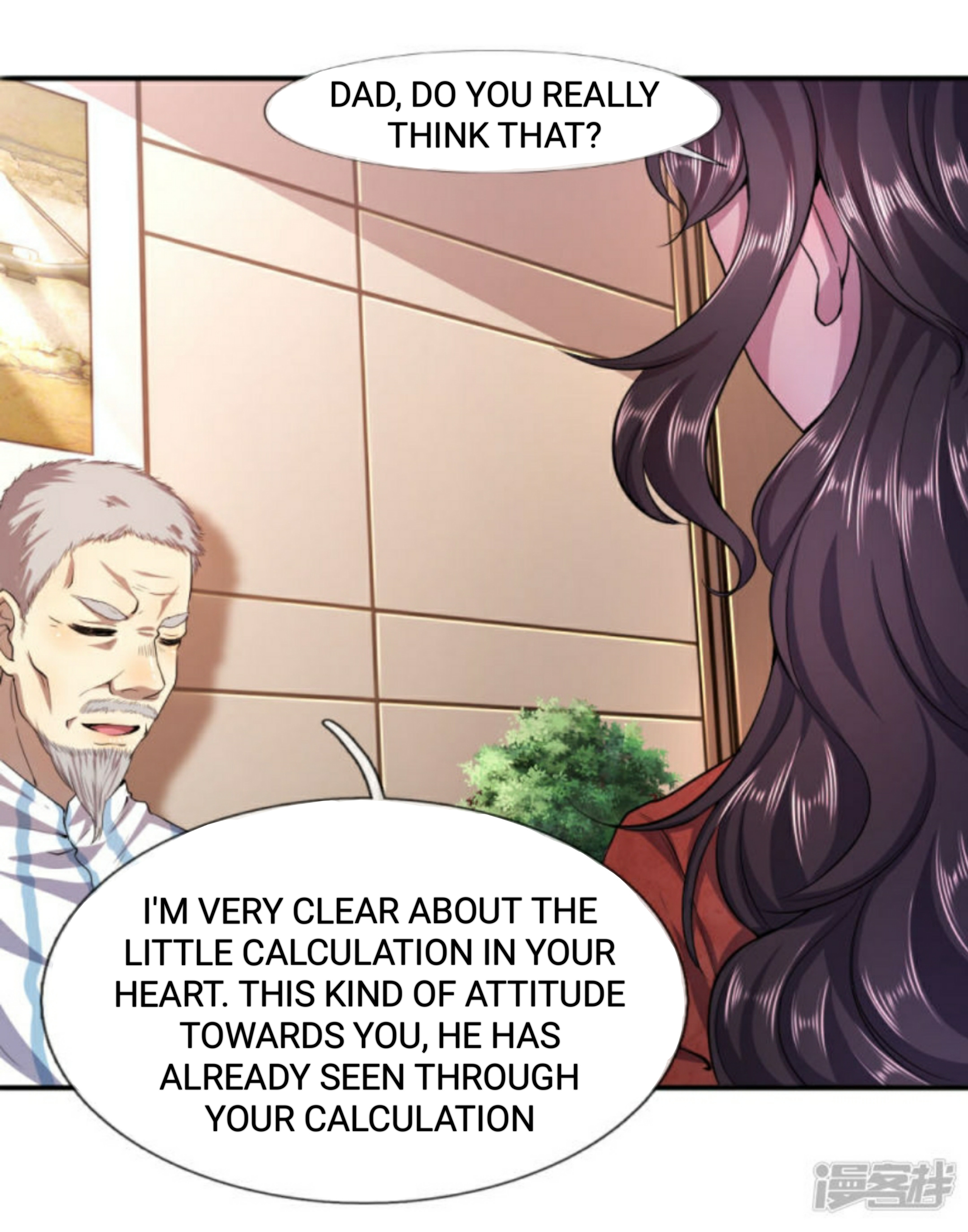 Medical Martial Arts chapter 78 - page 16