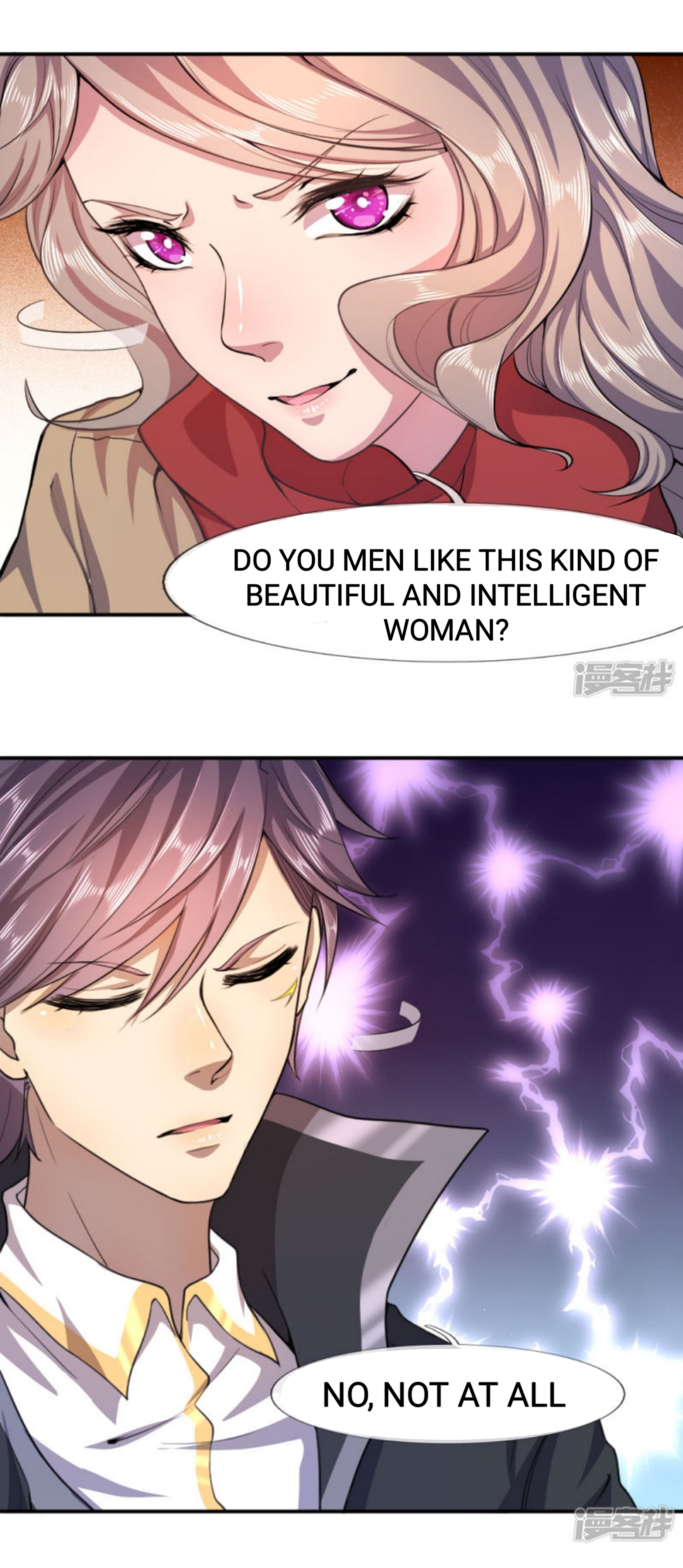 Medical Martial Arts chapter 78 - page 6