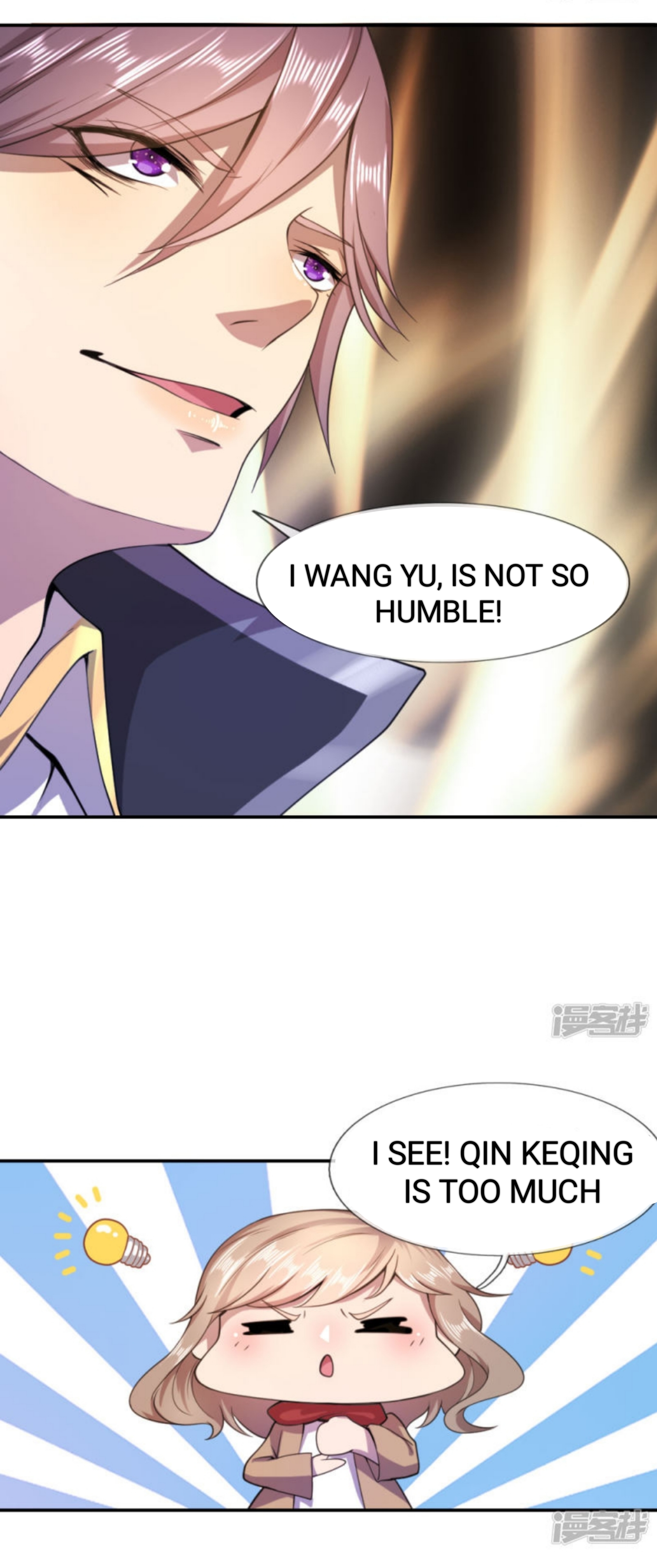 Medical Martial Arts chapter 77 - page 10