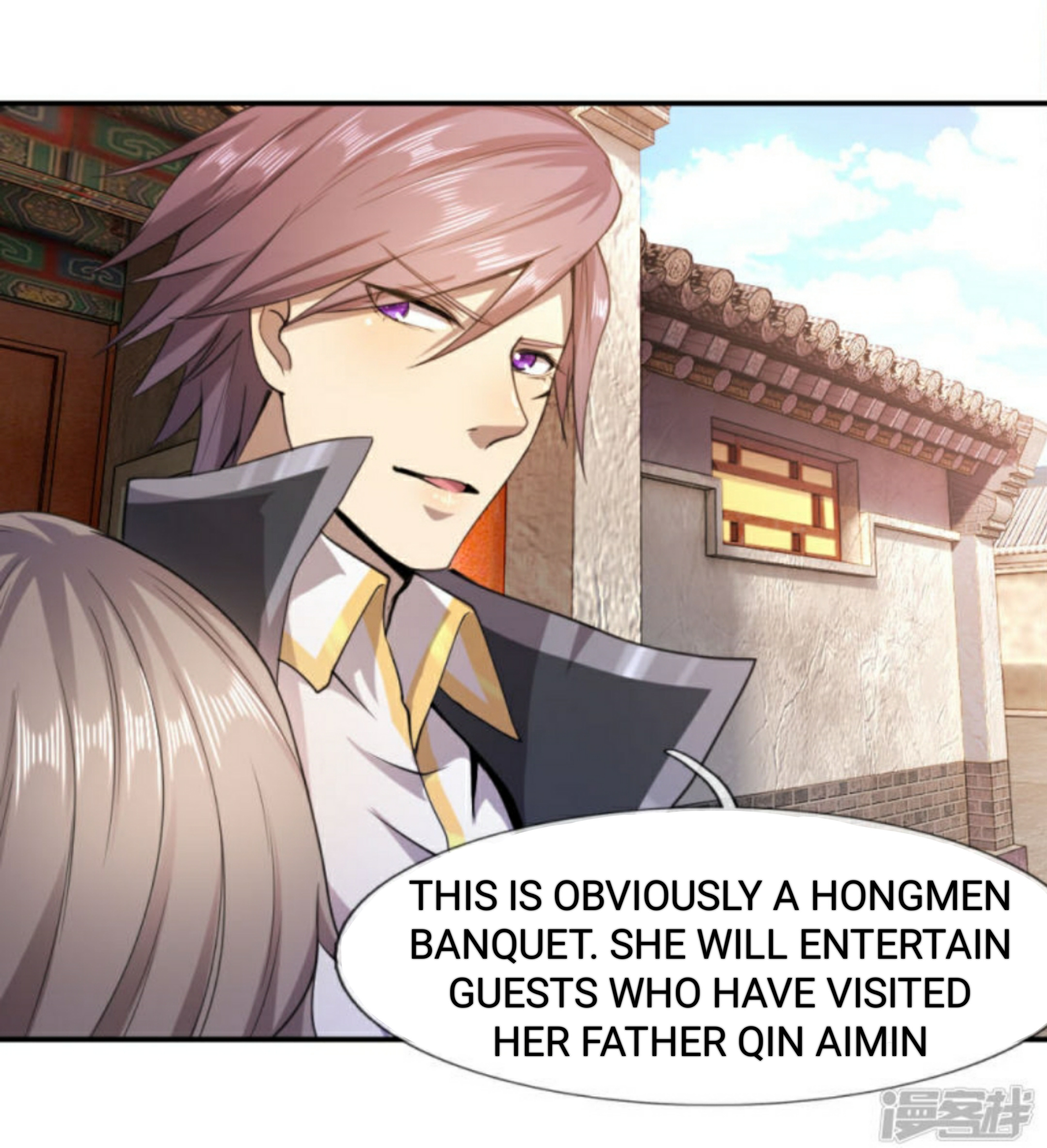 Medical Martial Arts chapter 77 - page 12