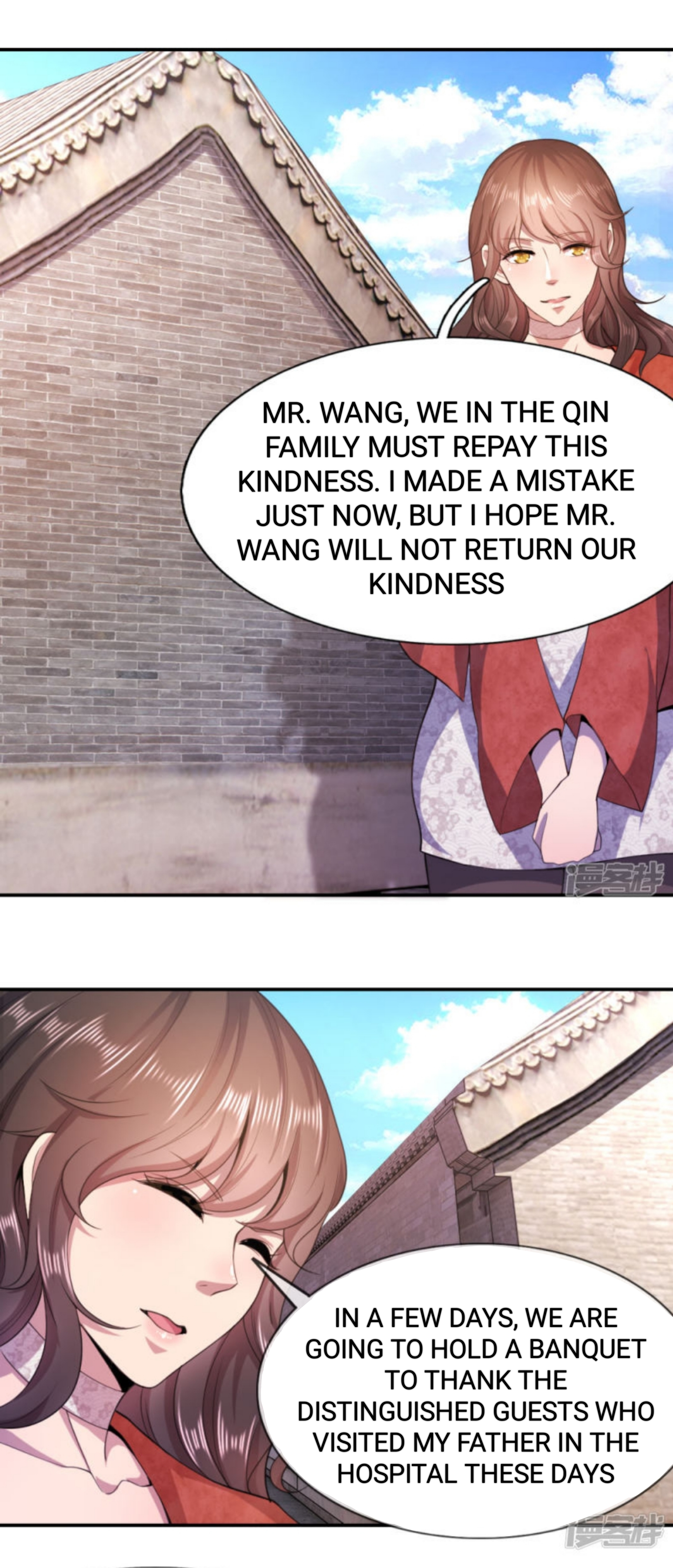 Medical Martial Arts chapter 77 - page 2