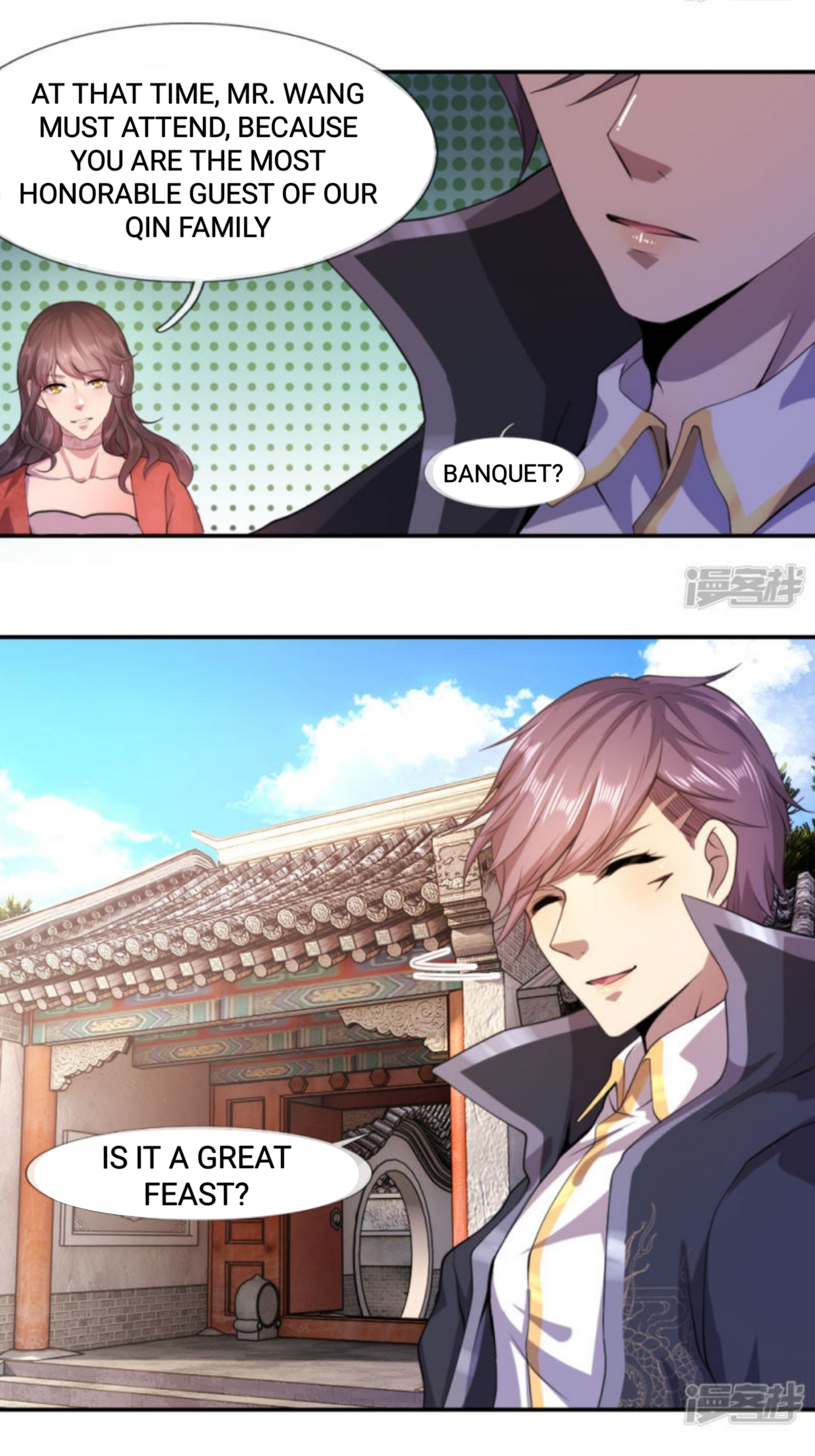 Medical Martial Arts chapter 77 - page 3