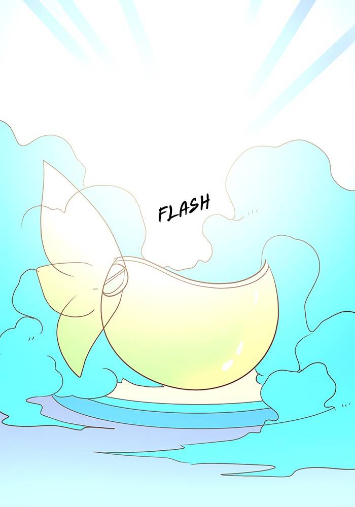 Eggnoid - Manga chapter 242 - page 39