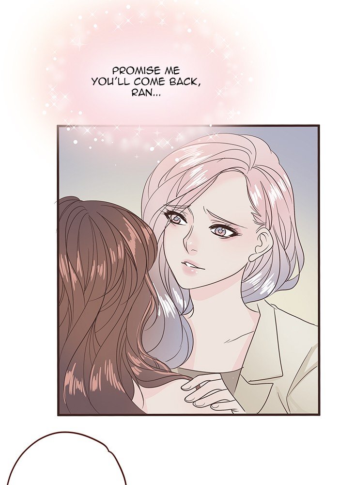 Eggnoid - Manga chapter 239 - page 28