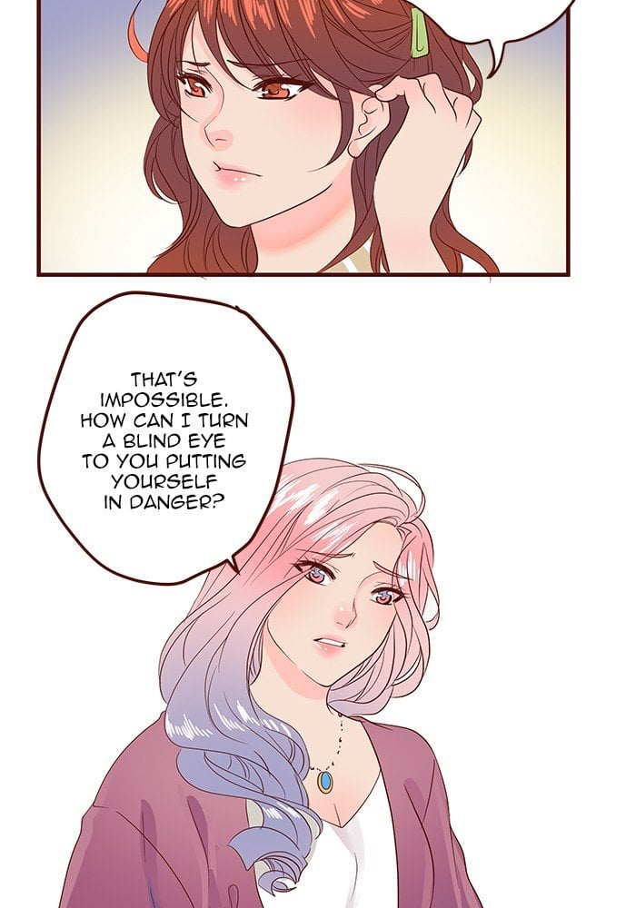 Eggnoid - Manga chapter 238 - page 12