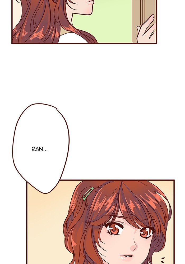 Eggnoid - Manga chapter 237 - page 6