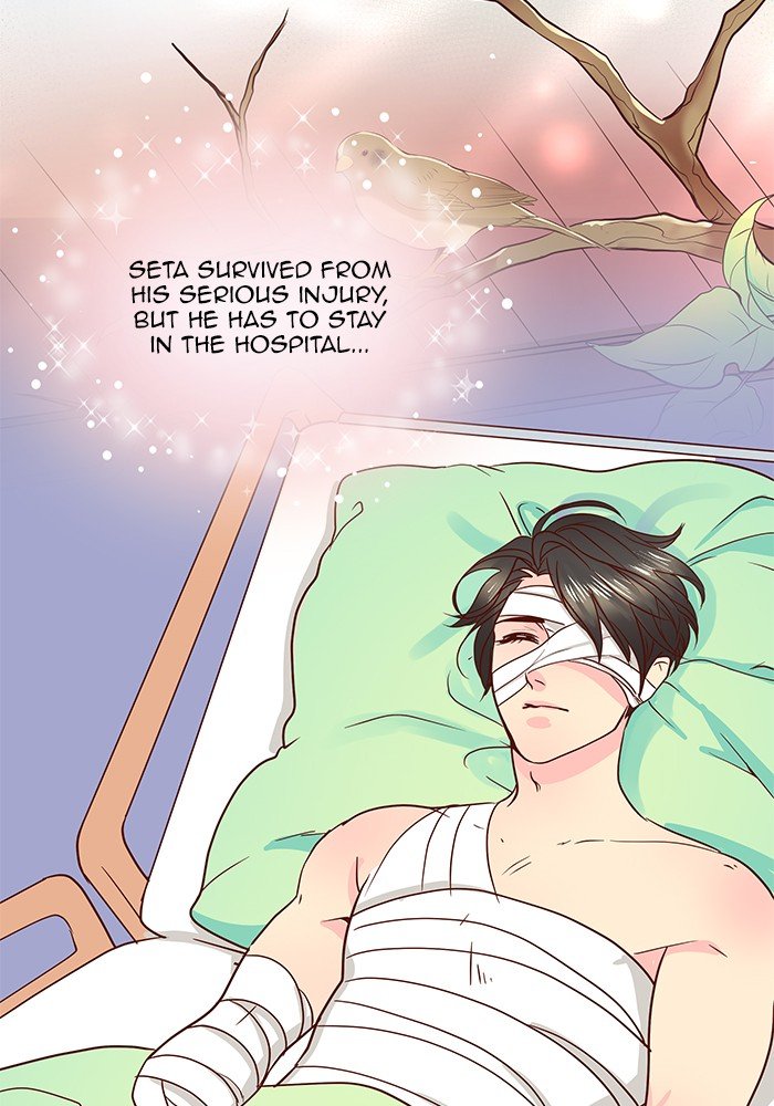 Eggnoid - Manga chapter 236 - page 24