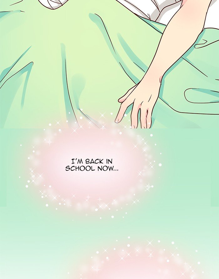 Eggnoid - Manga chapter 236 - page 25
