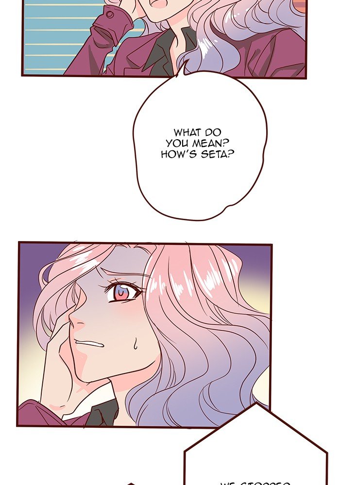 Eggnoid - Manga chapter 235 - page 14