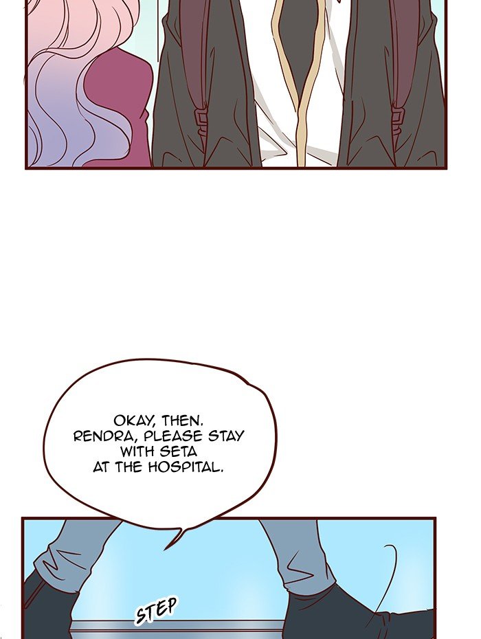 Eggnoid - Manga chapter 235 - page 44
