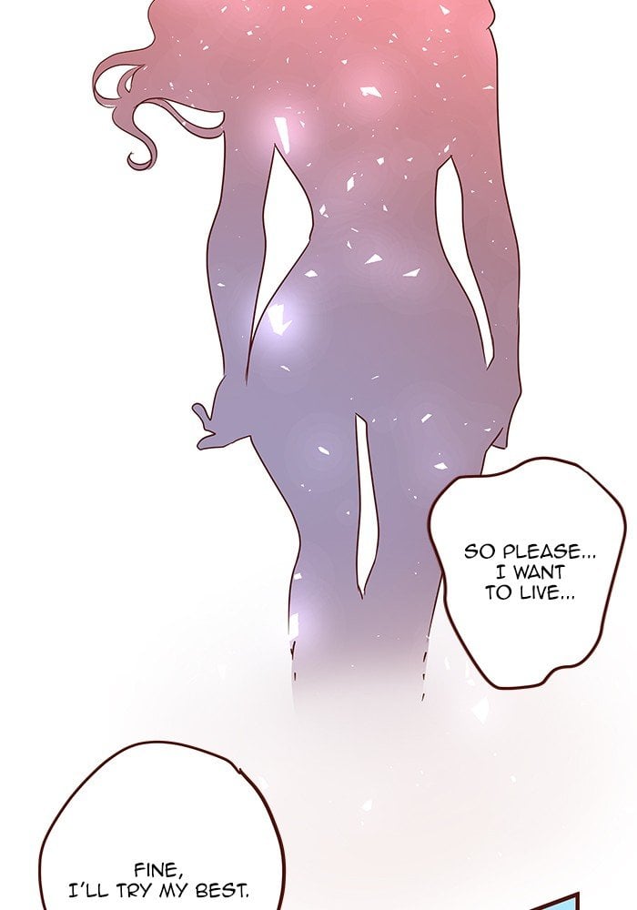 Eggnoid - Manga chapter 234 - page 41