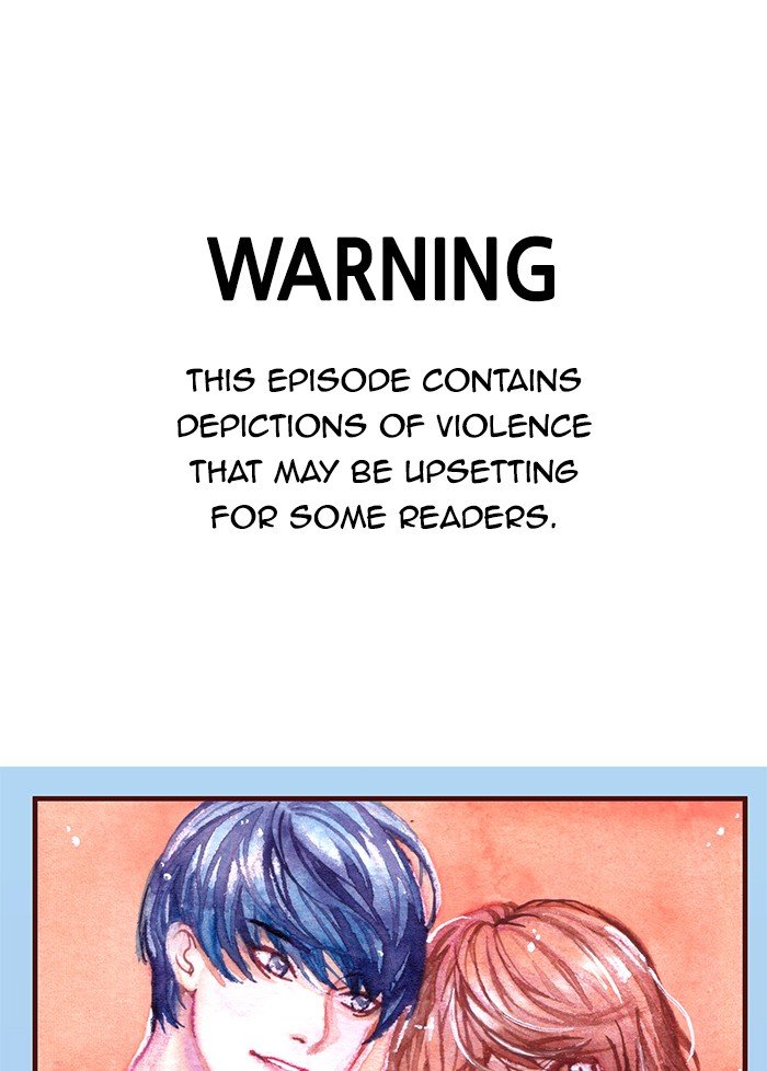Eggnoid - Manga chapter 233 - page 1