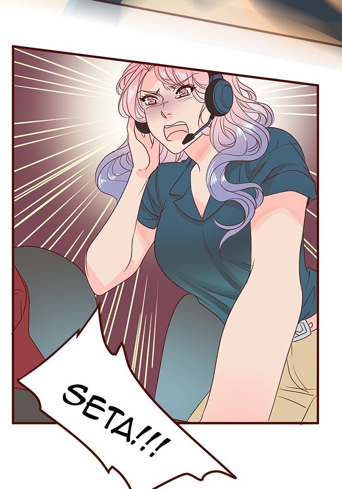 Eggnoid - Manga chapter 232 - page 47